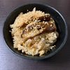 そうちゃんまま。の作ってみた!投稿(干ししいたけとかつお節の炊き込みご飯♪乾物レシピ)