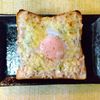 チョロリスの作ってみた!投稿(朝から幸せカフェ気分♡『ハムと卵のツナチーズトースト』)
