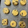 ポリ袋で簡単！洗い物も楽々！【米粉Wチョコスコーン】の工程7