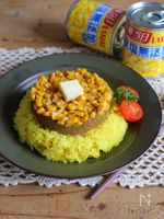 レンジで！バターコーンキーマカレー