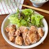 むね肉で作る「ゆず胡椒から揚げ」