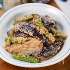 茄子といんげんの胡麻和え🍆和風の簡単お惣菜よ👵🏻💖