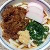 よっこの作ってみた!投稿(家族が喜ぶ我が家の甘辛肉うどん)