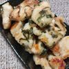 よっこの作ってみた!投稿(【鶏むね肉と大葉の塩マヨチキン】ヘルシー◎柔らかジューシー♪)