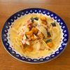 みわの作ってみた!投稿(フライパン1つで♩ほっくりかぼちゃのクリームパスタ)