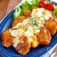 【てりマヨ甘酢チキン南蛮】鶏むね肉しっとり柔らか♡