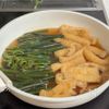 わらびと油揚げの煮物の工程6