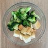 ブロッコリーと厚揚げ《棒棒鶏風♡サラダ》の工程1