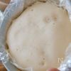 レンジで簡単！【米粉と豆腐のあんまん】の工程5
