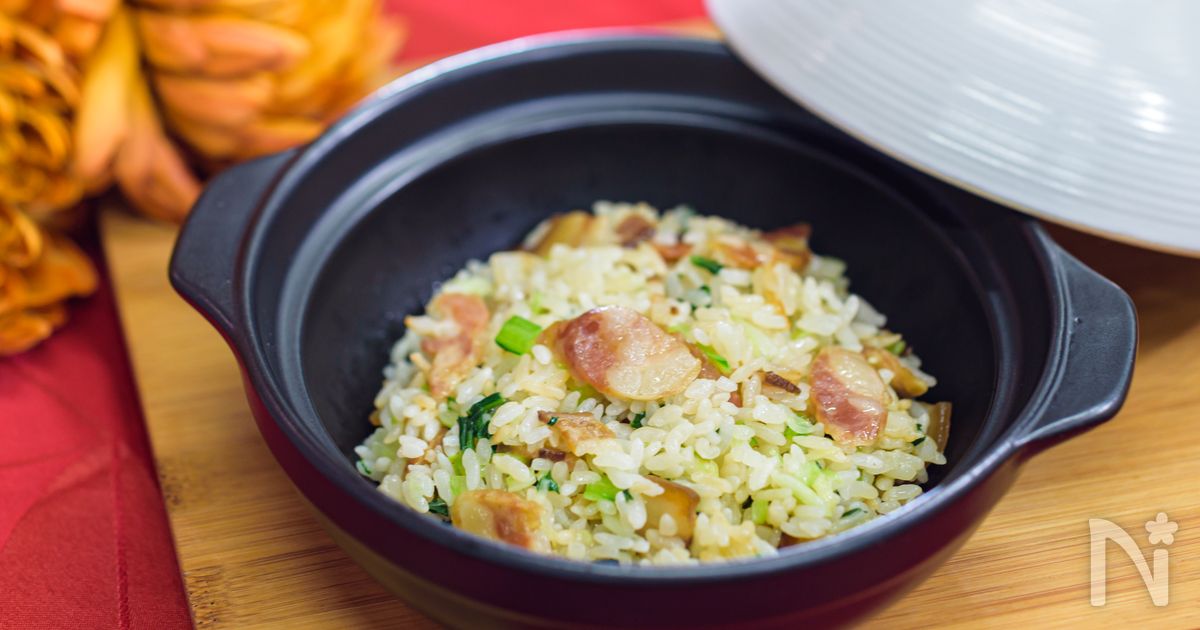 上海菜飯～上海炊き込みご飯～