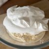 【作業時間5分!】簡単♡カッサータ風ケーキの工程2
