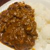ma_miiの作ってみた!投稿(お肉屋さん直伝!【牛すじ肉の絶品カレー】下処理必見です!)