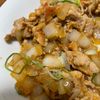 ナナイロの作ってみた!投稿(【豚こま肉の玉ねぎポン酢】豚こま×玉ねぎの簡単節約おかず!)