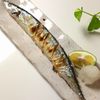 とのちゃまの作ってみた!投稿(基本のさんまの塩焼き【魚焼きグリル】)