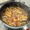 いりこだし香る和風カレーしっぽくうどんの工程3