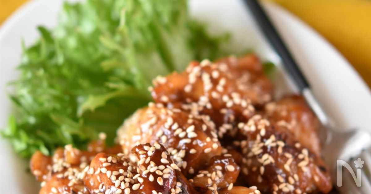 動画あり こってり黒酢の照り焼きチキン 作り置き By 鈴木美鈴 レシピサイト Nadia ナディア プロの料理家のおいしいレシピ
