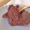混ぜて焼くだけ!罪悪感ゼロ◎豆腐で作る【濃厚ガトーショコラ】の工程7