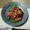 M＊Pの作ってみた!投稿(生カツオのピリ辛ポキ風)