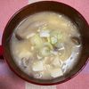 ゆっこの作ってみた!投稿(【豆腐ときのこのお味噌汁】ごま油で炒めたきのこで風味UP!)