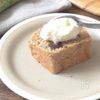 【ズッキーニブレッド】シナモンふわり♪ふわもち食感の工程10