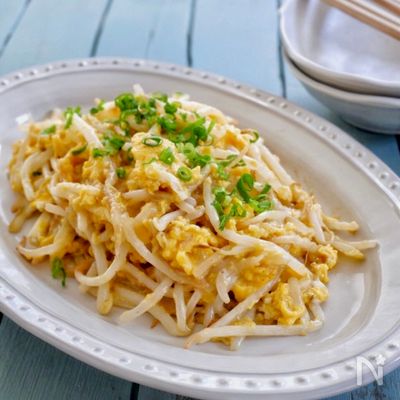 レンチンなのにシャキシャキ!【卵入り絶品もやし】
