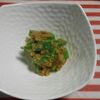 おほしさまぴかぴかの作ってみた!投稿(オクラの味噌ごま和え)