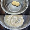 【コールスローサラダ】シャキっと食感と程よい酸味がやみつき♪の工程2