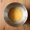 10分で完成！【大葉香る鰻のまぜご飯】ボリューム満点♩の工程1