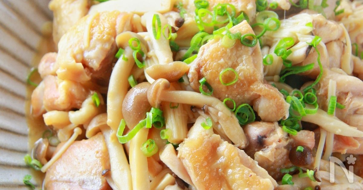 七面鳥もも肉のローストの簡単レシピ