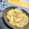 ヴェルの作ってみた!投稿(味付けこれだけ！さっと作れる！もやしとベーコンのソテー)