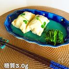 焼き鮭アレンジ☆鮭とアボカドのおいなりさん
