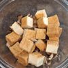 食物繊維たっぷり◎きのこと厚揚げのわかめ和えの工程3