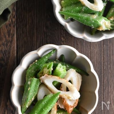 「オクラ」と「ちくわ」のやみつきナムル