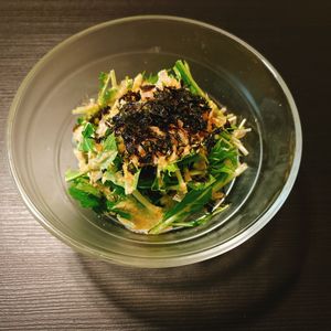 りんの作ってみた!投稿(【水菜の簡単ごまだれサラダ】簡単に作れてシャキっとおいしい♪)