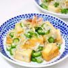 まゆの作ってみた!投稿(食欲なくてもモリモリいける♡絹揚げのしらすオクラあん)