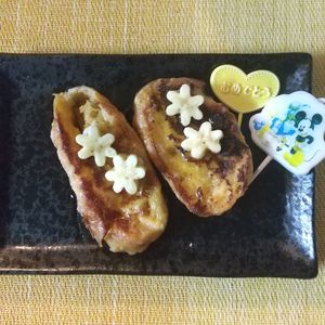 チョロリスの作ってみた!投稿(生レモン酢で♡『はちみつレモンのフレンチトースト』)