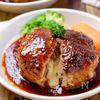 【絶品チーズINハンバーグ】簡単デミソース♡肉汁が溢れ出る！