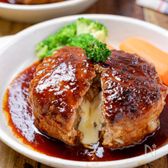 【絶品チーズINハンバーグ】簡単デミソース♡肉汁が溢れ出る！