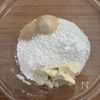 グルテンフリー
米粉のスパイシーベーコンエピの工程2