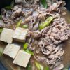 1501983の作ってみた!投稿(豆腐2丁がペロリ!牛肉柔らか、味染み極まる【基本の肉豆腐】)