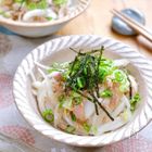 シャキッと爽やか！【玉ねぎサラダ】人気レシピ15選