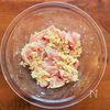 カリカリで旨い!鶏むね肉がジューシーに仕上がる「鶏チー焼き」の工程2