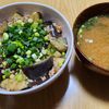 ナムディの作ってみた!投稿(麻婆ナス丼【フライパンで簡単】)
