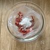 【甘酢だれの豚こま照り焼き】節約食材でも大満足♪の工程1