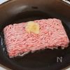【子供に大人気!】マーボー春雨の工程1