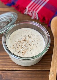 自家製ドレッシングの人気料理 レシピランキング 35品 Nadia ナディア