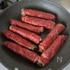 【牛肉の八幡巻き・帆立の煮物・松風焼き】おせちレシピ3選の工程7