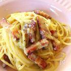 意外と知らないカルボナーラの歴史と材料の選び方