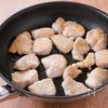 【鶏むね肉の大葉みそ炒め】ご飯が進む！節約おかず！の工程3