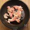 【業務スーパー】カレー用野菜ミックスで肉じゃが風の工程1